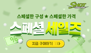 이벤트가 종료되었습니다.