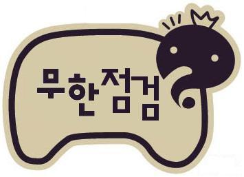 스크린샷