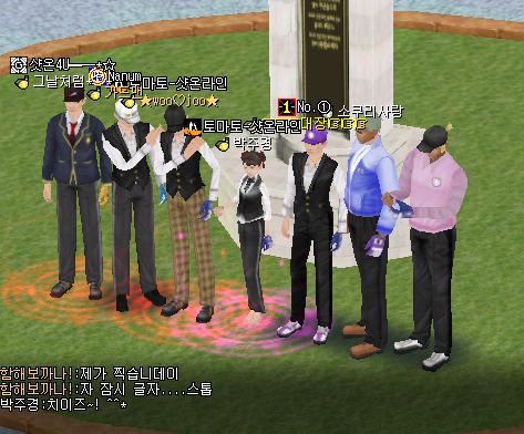 스크린샷
