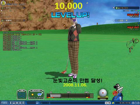 스크린샷