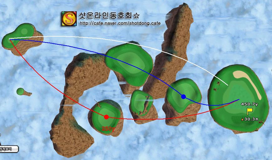 스크린샷