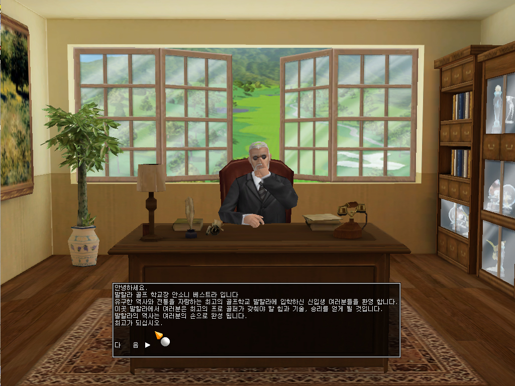 스크린샷
