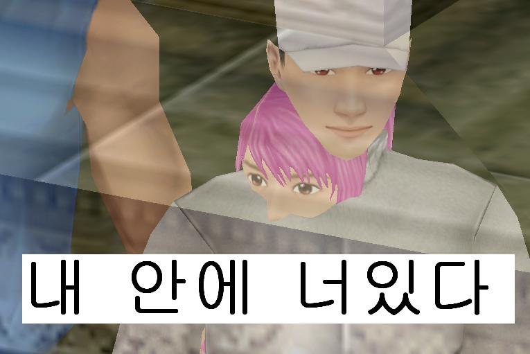 스크린샷