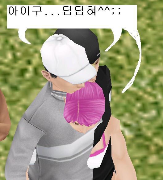 스크린샷
