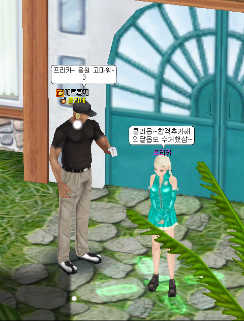 스크린샷