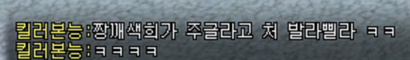 스크린샷