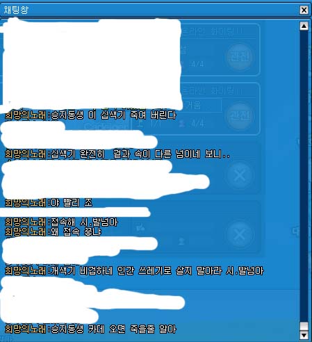 스크린샷