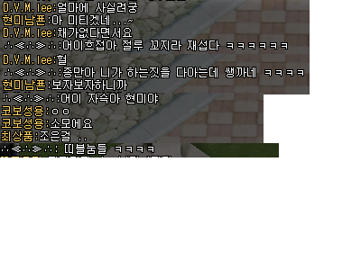 스크린샷